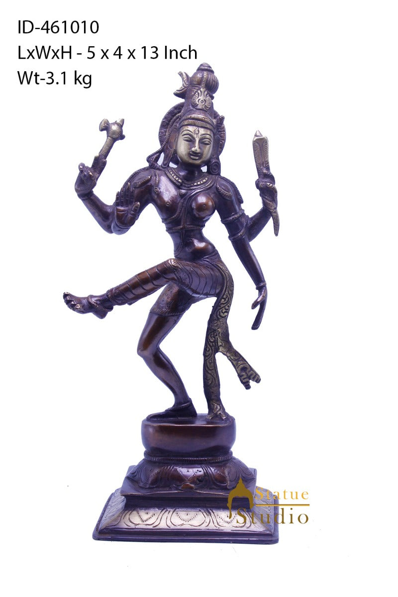 Brass Dancing Shiva Ardhnaresvar Idol Antique Finish For Home Décor 13 Inch