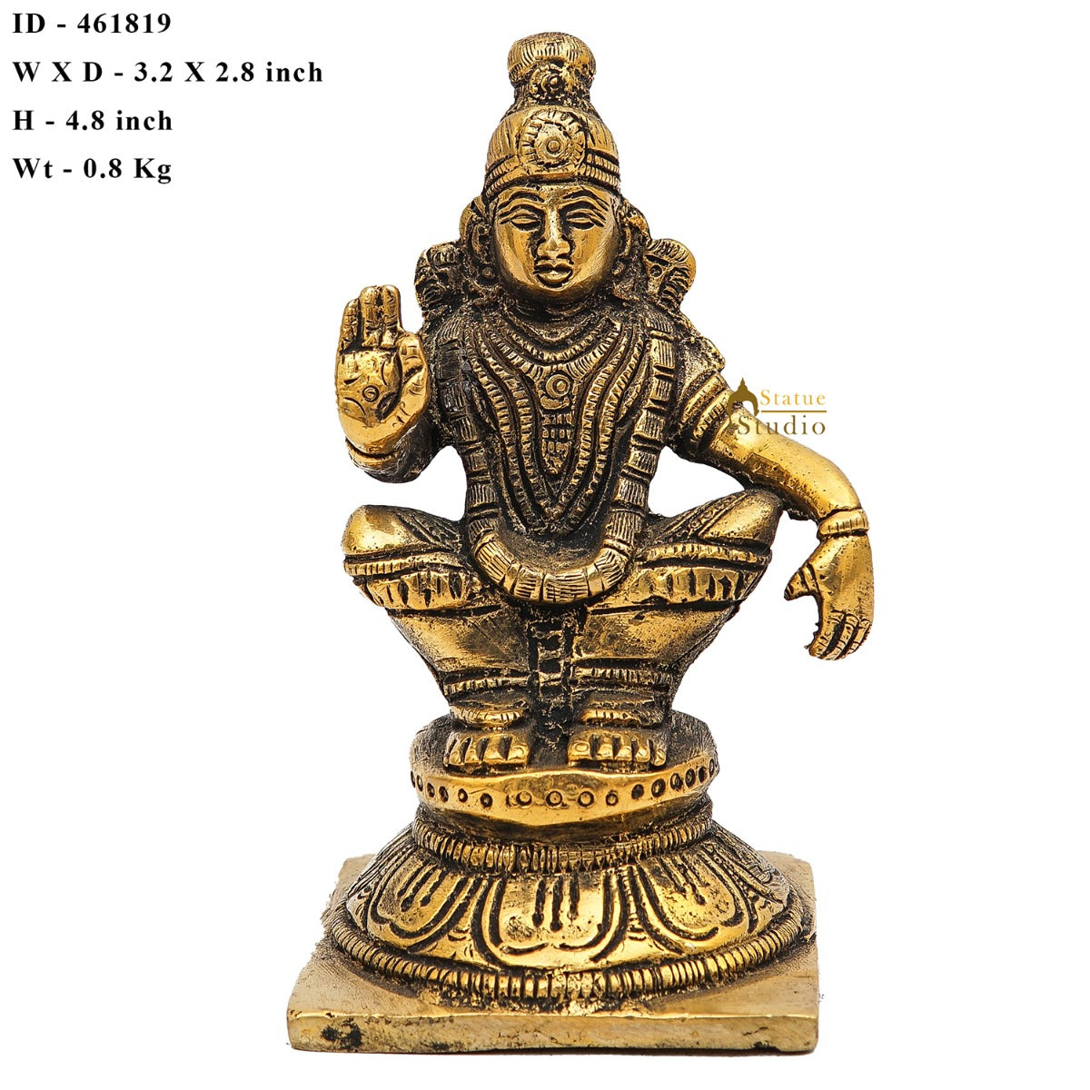 Brass Antique Lord Ayyappan Mini Statue South Indian Idol Puja Room Religious Décor Gift 4.5"