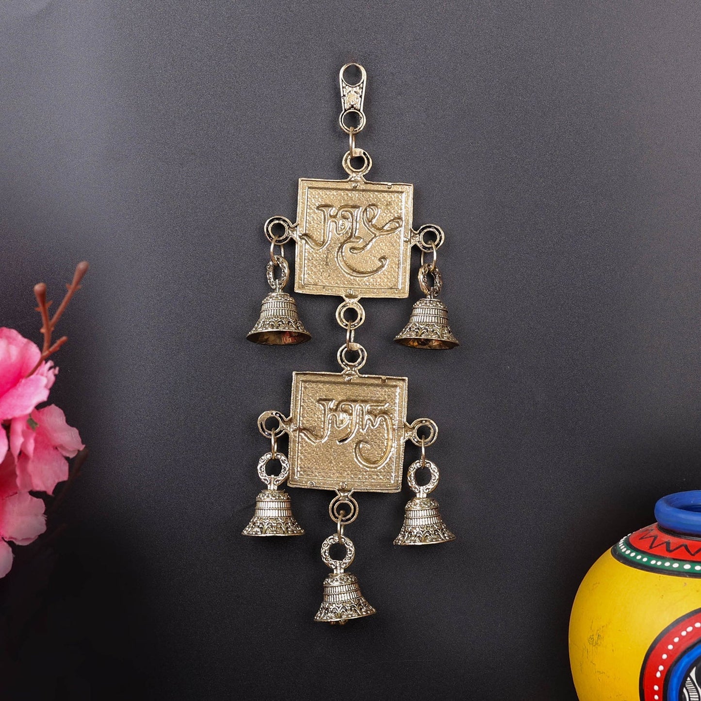 Brass Superfine Shubh Labh With Bells Wall Hanging 9.5 Inch