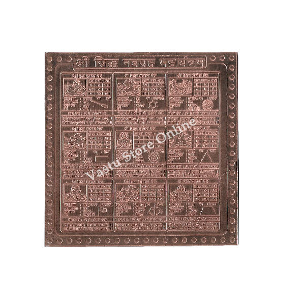Shri Navgraha Maha Yantra in Pure Copper