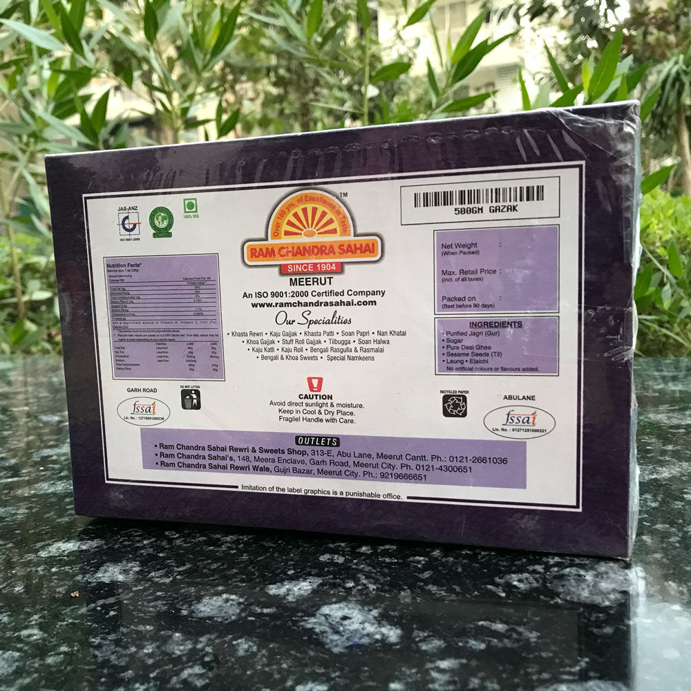 Indian Meerut Special Tasty Kaju Gajak - Sama Homes