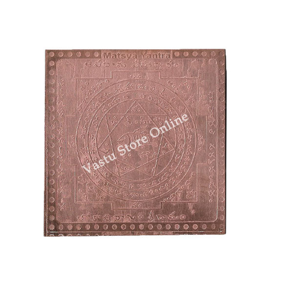 Matsya Yantra in Pure Copper