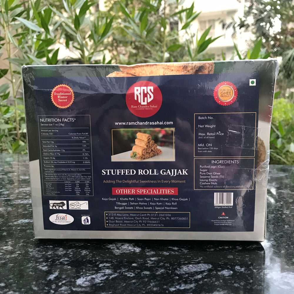 Indian Meerut Special Tasty Stuffed Roll Gajak | Samosa Gajak - Sama Homes