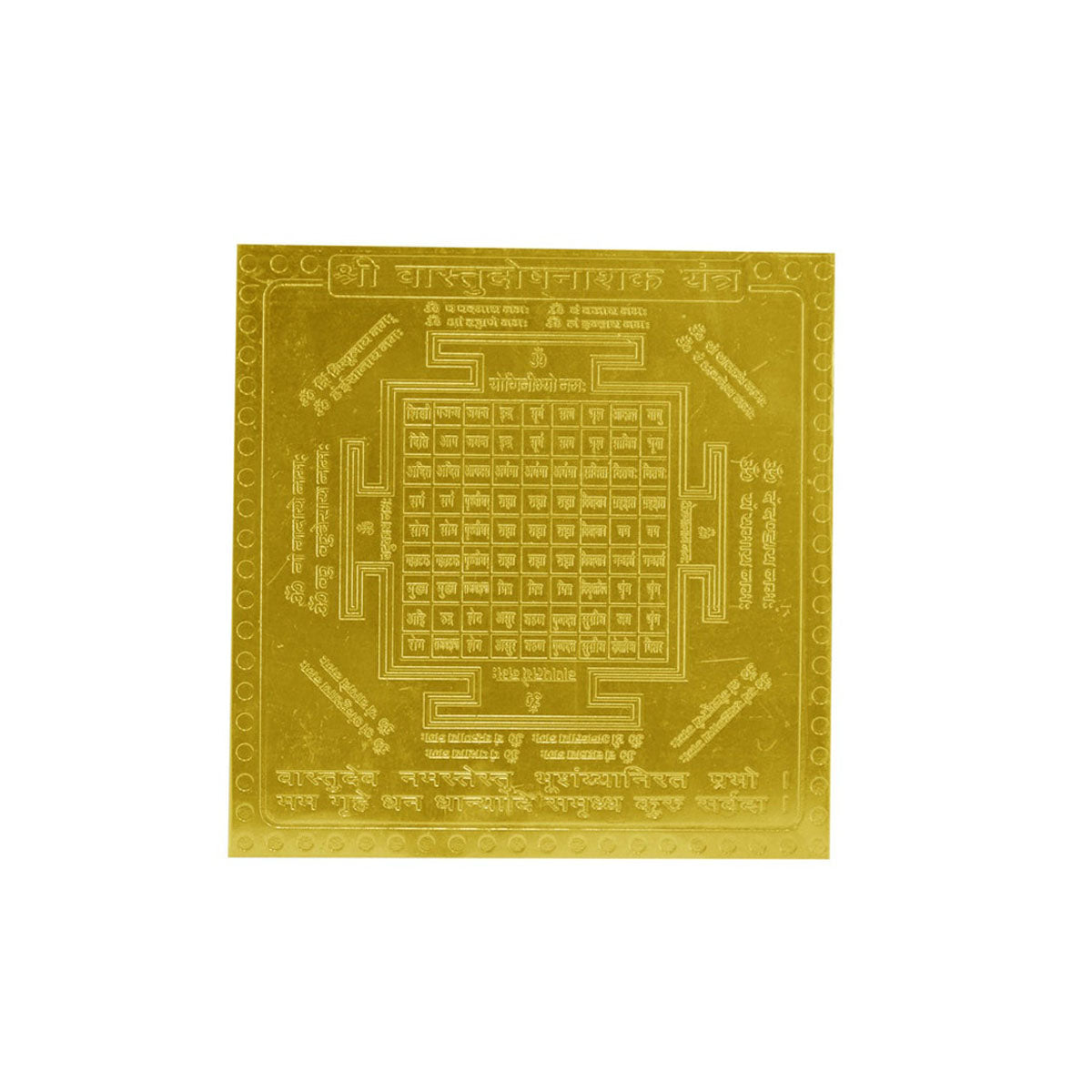 Premium Quality Vastu Dosh Nashak Yantra in Gold Plated 3 Inches Size