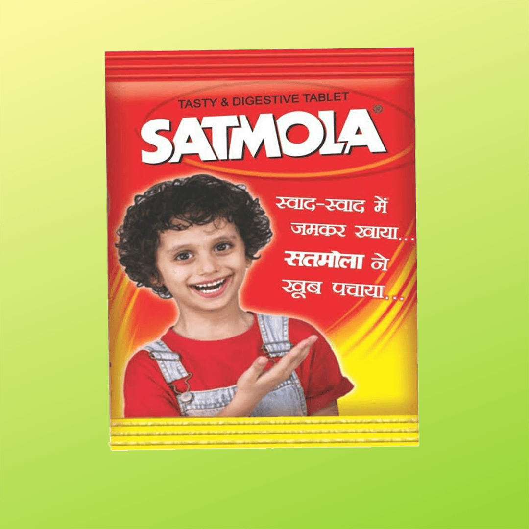 Satmola Pack Of 20 - Sama Homes