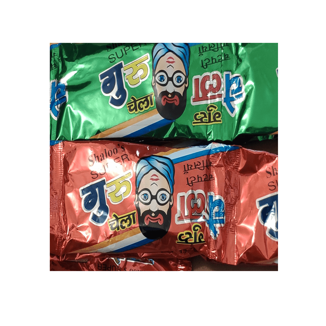 Guru Chela Goli Pack of 10 Assorted - Sama Homes