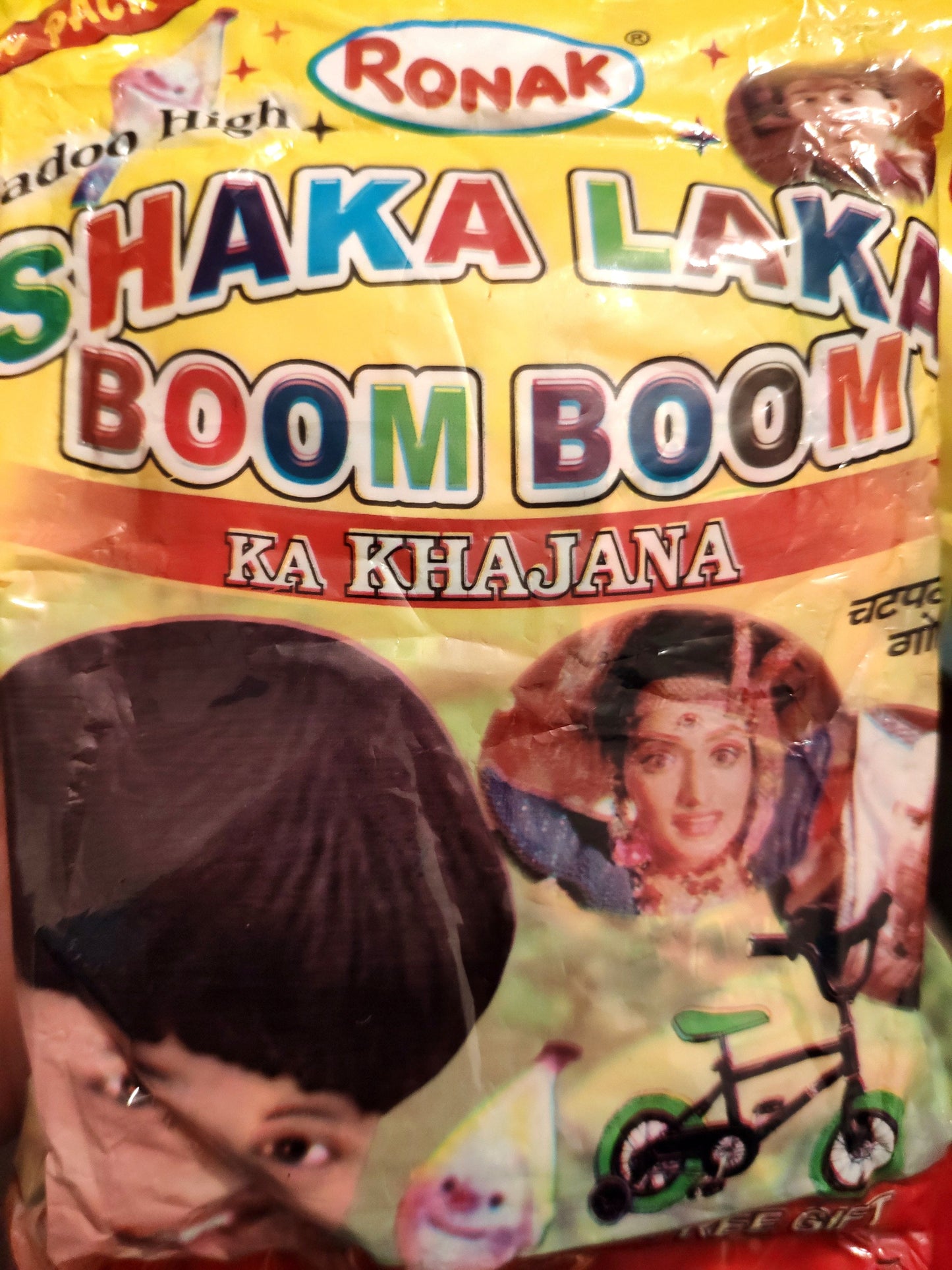 Shaka Laka Boom Boom Candy Pack of 20 - Sama Homes