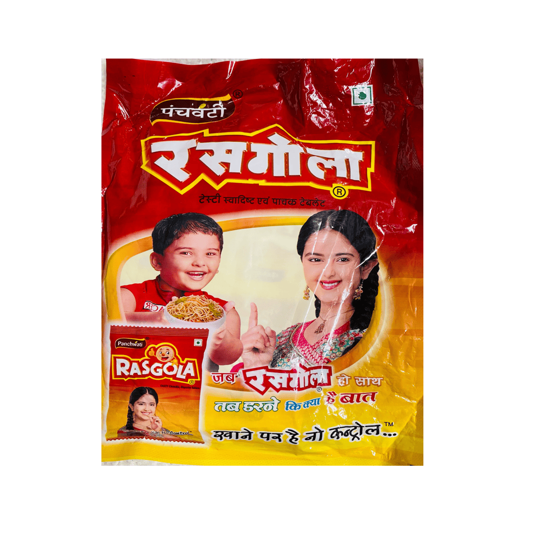 Panchwati RasGola Pack of 20 - Sama Homes