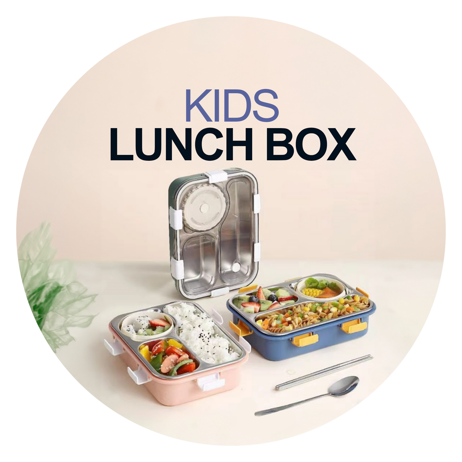 Sama Homes Kids Lunch Box Collection