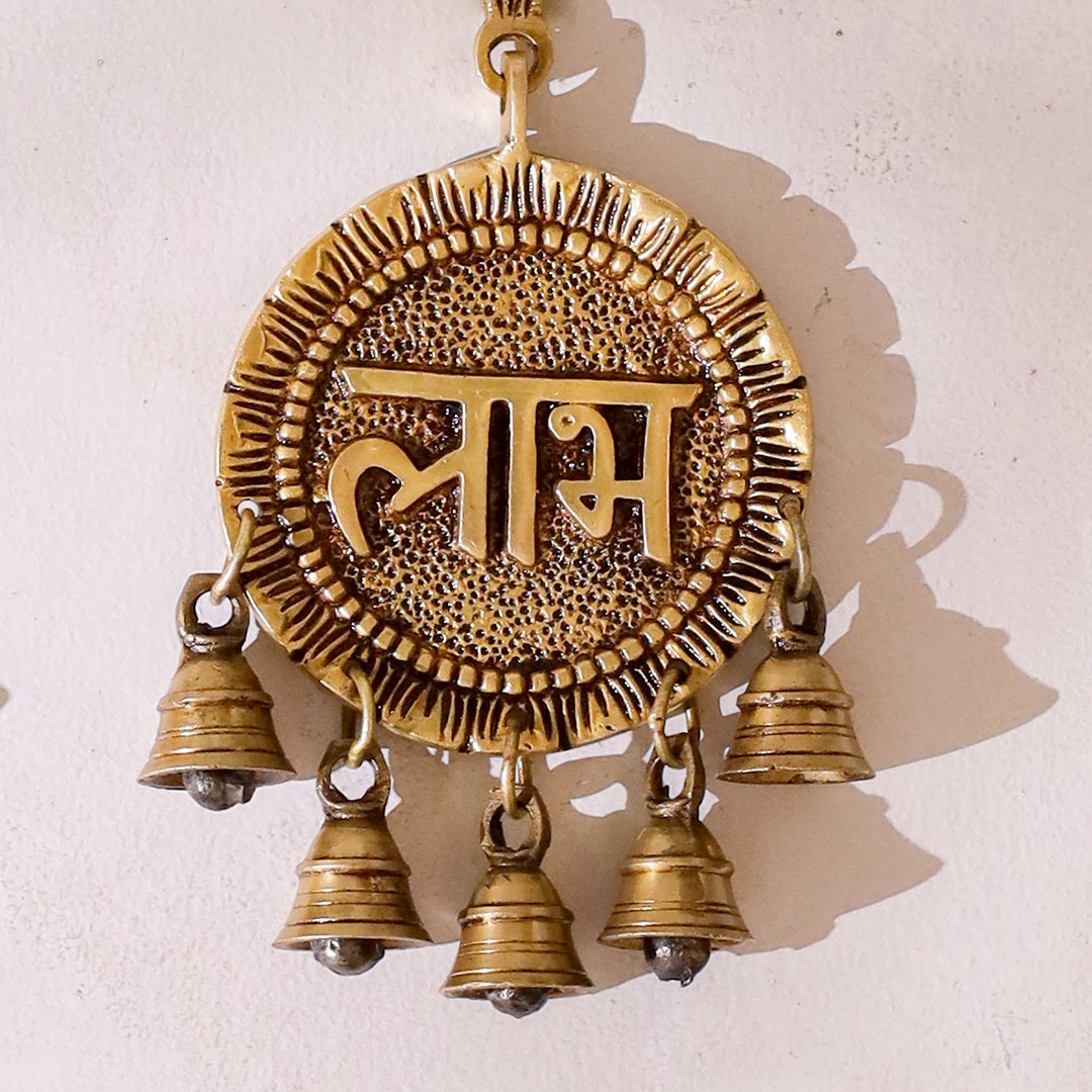Brass "Shubh Labh" Hanging Bells Wall Decor – Pair - Image 8