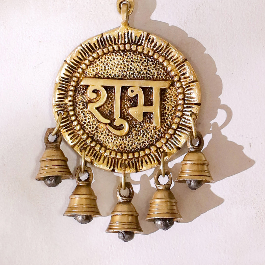 Brass "Shubh Labh" Hanging Bells Wall Decor – Pair - Image 7