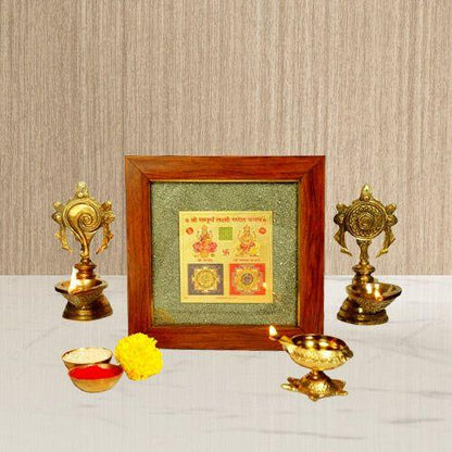 2D Yantra - Frame of Four - Shree Sampoorna Laxmi Ganesh Yantra - Pyrite Dust frame by SAMAHealing - Yantra