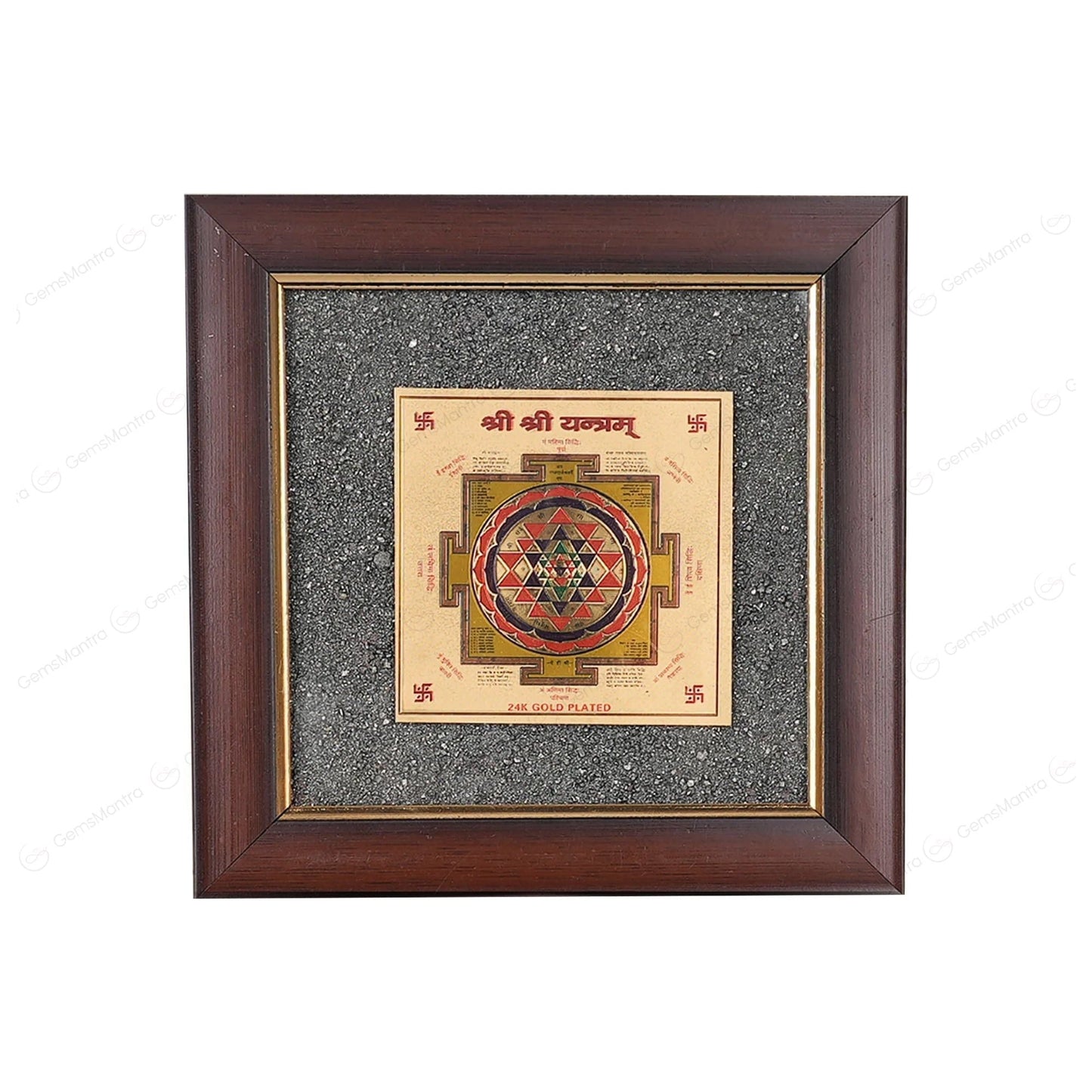 Shree Pyrite Yantra +Sampoorna Laxmi Ganesh Pyrite Yantra Dust Frame