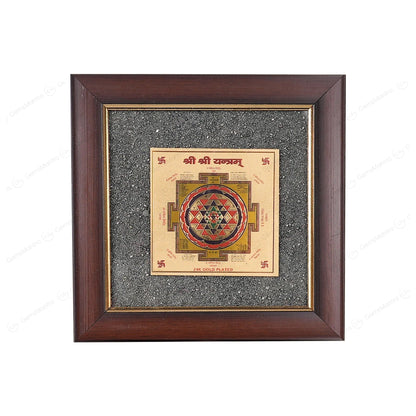 Shree Pyrite Yantra +Sampoorna Laxmi Ganesh Pyrite Yantra Dust Frame by SAMAHealing - Yantra (View 8)
