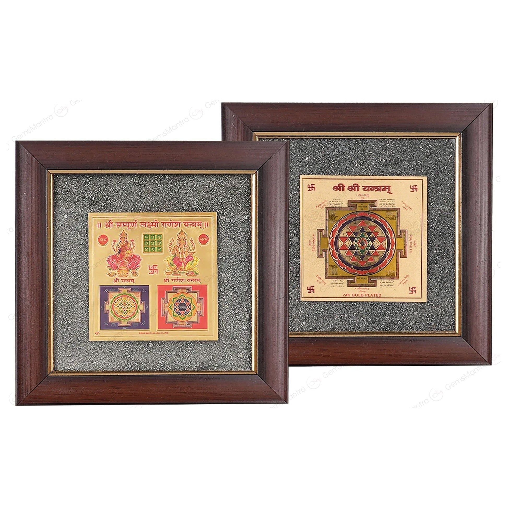 Shree Pyrite Yantra +Sampoorna Laxmi Ganesh Pyrite Yantra Dust Frame - Eco-friendly - Sama Homes