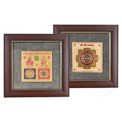Shree Pyrite Yantra +Sampoorna Laxmi Ganesh Pyrite Yantra Dust Frame by SAMAHealing - Yantra