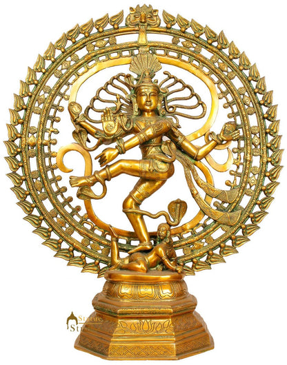 Large Size Indian God Dancing Shiva Nataraja 2.5 Feet With Sacred AUM OM Symbol by vendor-unknown - Hindu Gods (View 2)