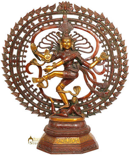 Large Size Indian God Dancing Shiva Natraj 2.5 Feet With Sacred AUM OM Symbol by vendor-unknown - Hindu Gods