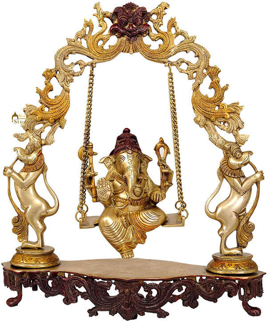 Hindu Deity Shri Ganesha On Swing Decorative Fancy Arch And Base For Gifting 18"
