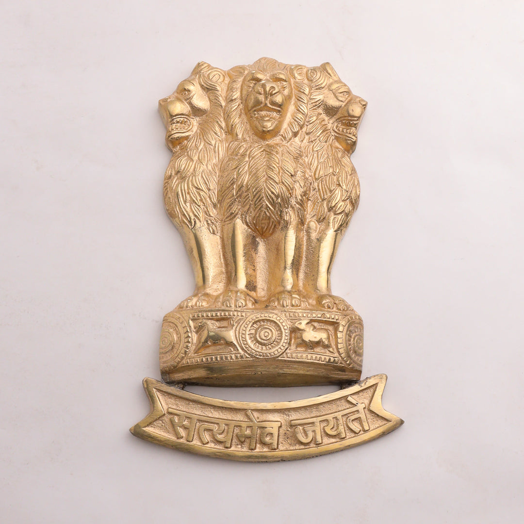 Brass Ashok Stambh Wall Hanging (9 Inch) - Eco-friendly - Sama Homes