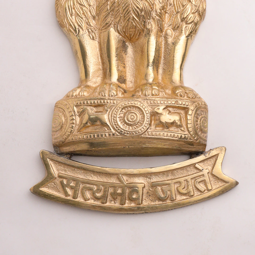 Brass Ashok Stambh Wall Hanging (9 Inch) - Image 4