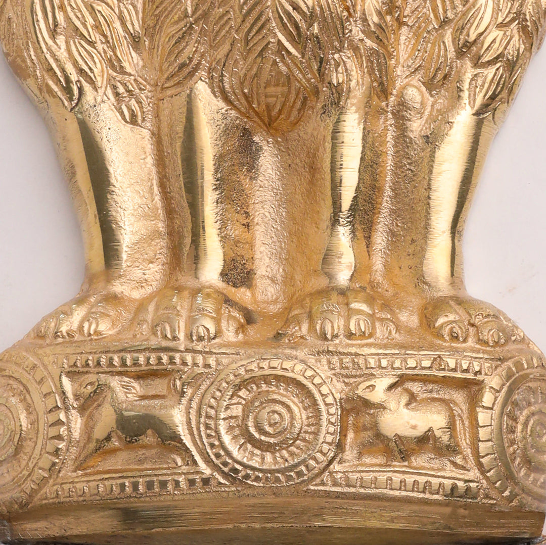 Brass Ashok Stambh Wall Hanging (9 Inch) - Image 3