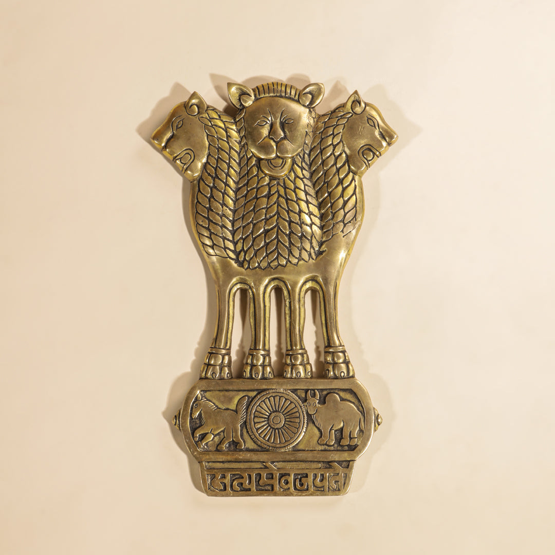 Brass Ashok Stambh Wall Hanging (14 Inch) - Eco-friendly - Sama Homes