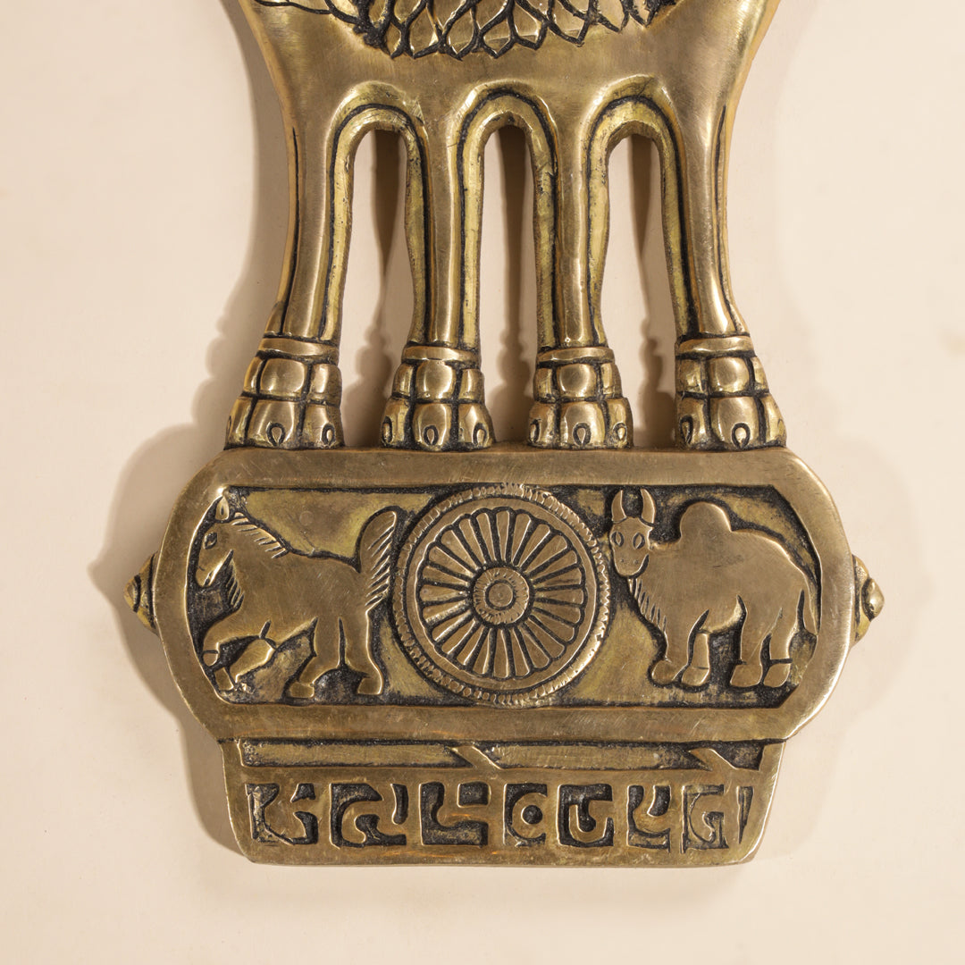 Brass Ashok Stambh Wall Hanging (14 Inch) - Image 3