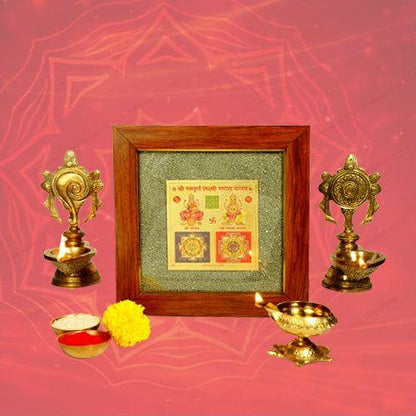 2D Yantra - Frame of Four - Shree Sampoorna Laxmi Ganesh Yantra - Pyrite Dust frame by SAMAHealing - Yantra (View 2)