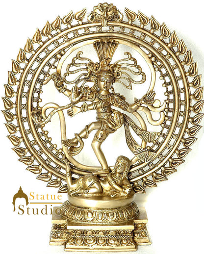 Indian God Dancing Shiva as Nataraja With OM AUM Home Décor 19" by vendor-unknown - Hindu Gods (View 2)