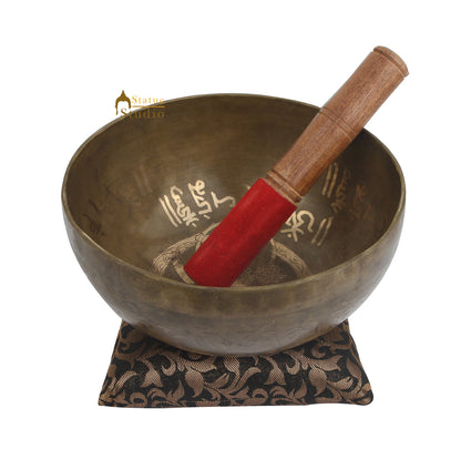 Tibetan Healing Manjushri Engraved Hand Hammered Meditation Singing Bowl 8" by vendor-unknown - Singing Bowls (View 3)