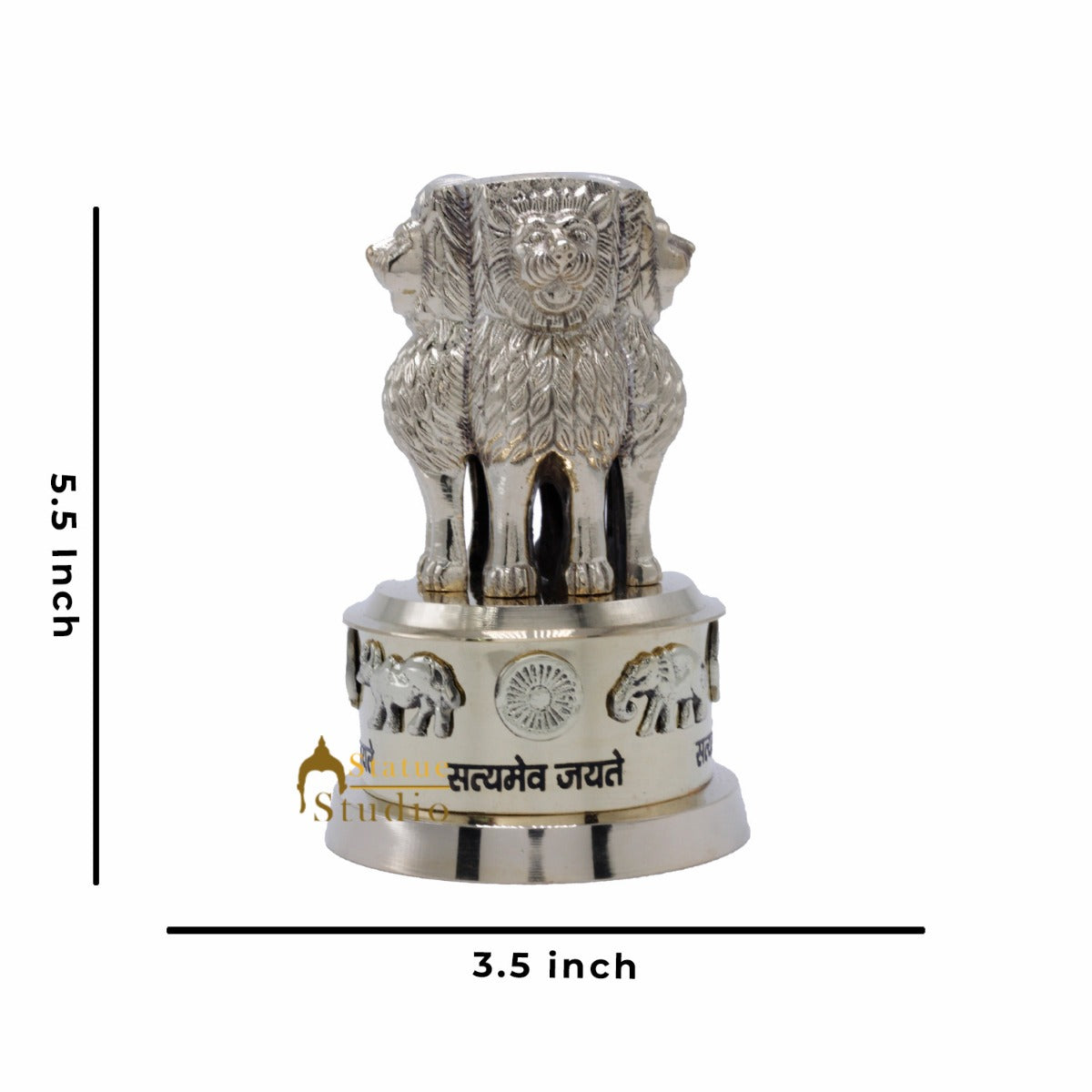 StatueStudio Brass Decorative Ashoka Stambh Emblem India Ashok Chakra Pillar Memento Sculpture Home Office Desk Artwork Showpiece 5.5"