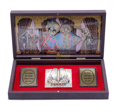 Radha Krishna Charan Paduka Pooja Item For Temple Puja Decorative Gift Showpiece by vendor-unknown - Spiritual
