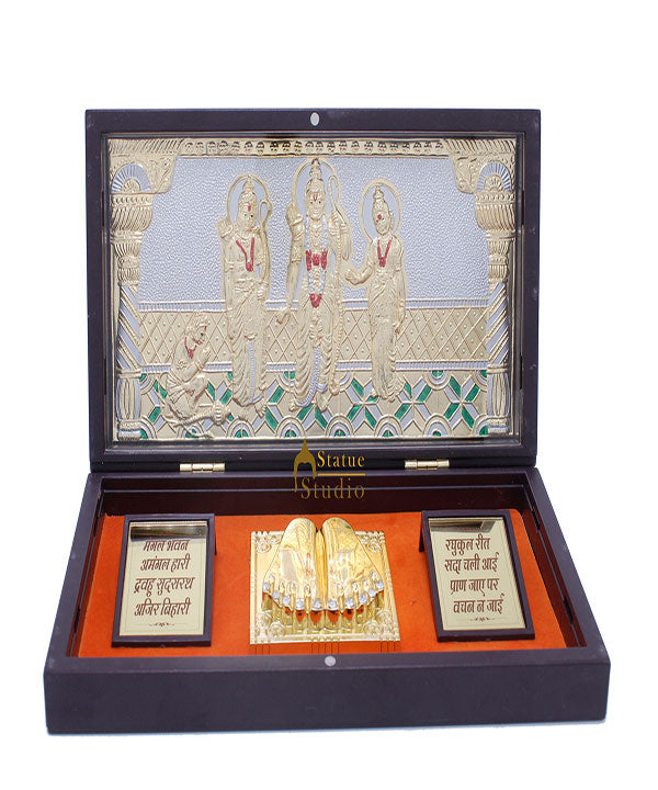 Rama Darbar Paduka Pooja Item For Temple Puja Decorative Gift Showpiece - Eco-friendly - Sama Homes