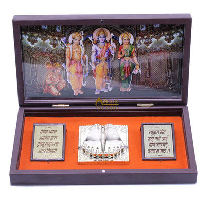 Rama Darbar Paduka Pooja Item For Temple Puja Decorative Gift Showpiece by vendor-unknown - Spiritual (View 3)