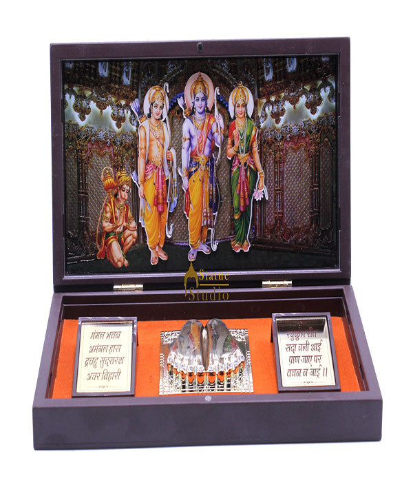 Rama Darbar Paduka Pooja Item For Temple Puja Decorative Gift Showpiece - Eco-friendly - Sama Homes
