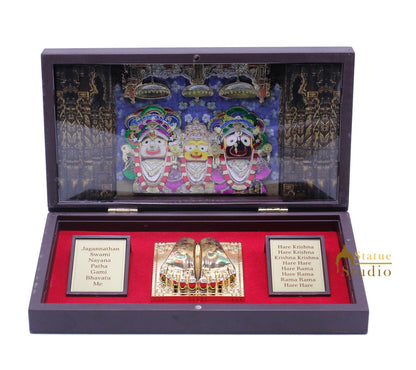 Lord Jagannath Charan Paduka Pooja Item For Temple Puja Decorative Gift Showpiece by vendor-unknown - Spiritual (View 3)