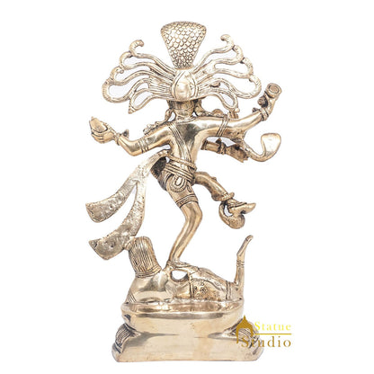 Brass Nataraja Dancing Shiva Statue Idol For Home Office Décor Gifting 14" by vendor-unknown - Hindu Gods (View 6)