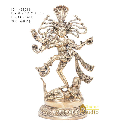 Brass Nataraja Dancing Shiva Statue Idol For Home Office Décor Gifting 14" by vendor-unknown - Hindu Gods (View 7)