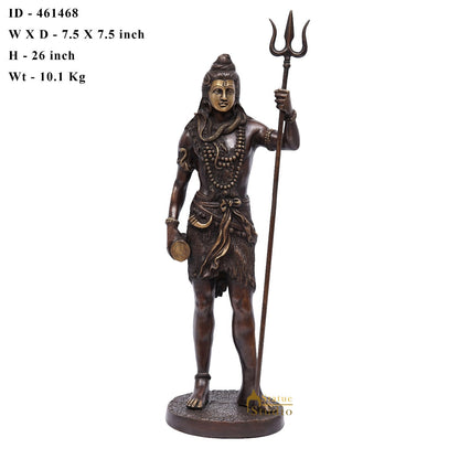 Brass Large Standing Lord Shiva Idol For Home Puja Room Decor 2 Feet by vendor-unknown - Hindu Gods (View 8)
