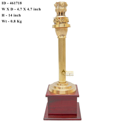 Brass Indian Ashok Stambh Pillar Showpiece For Home Office Desk Gift Décor 14" by vendor-unknown - Decor (View 5)