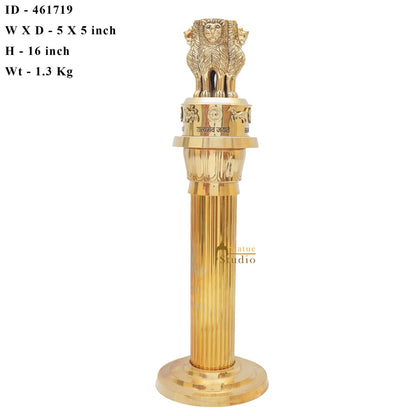 Brass Indian Ashok Stambh Pillar Showpiece For Home Office Desk Gift Décor 16" by vendor-unknown - Decor (View 5)