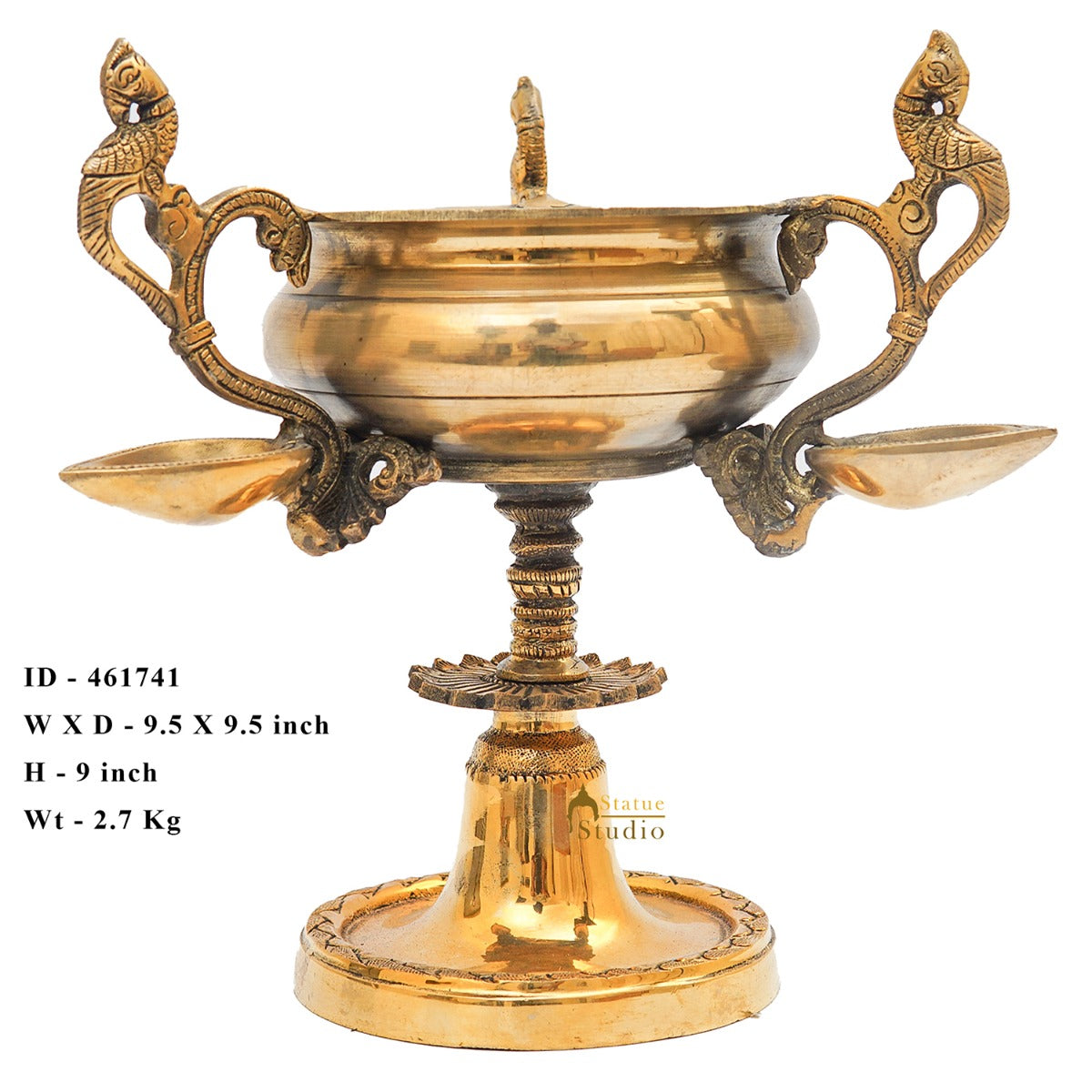 Brass Trophy Shaped Antique South Indian Urli For Home Garden Décor 9"