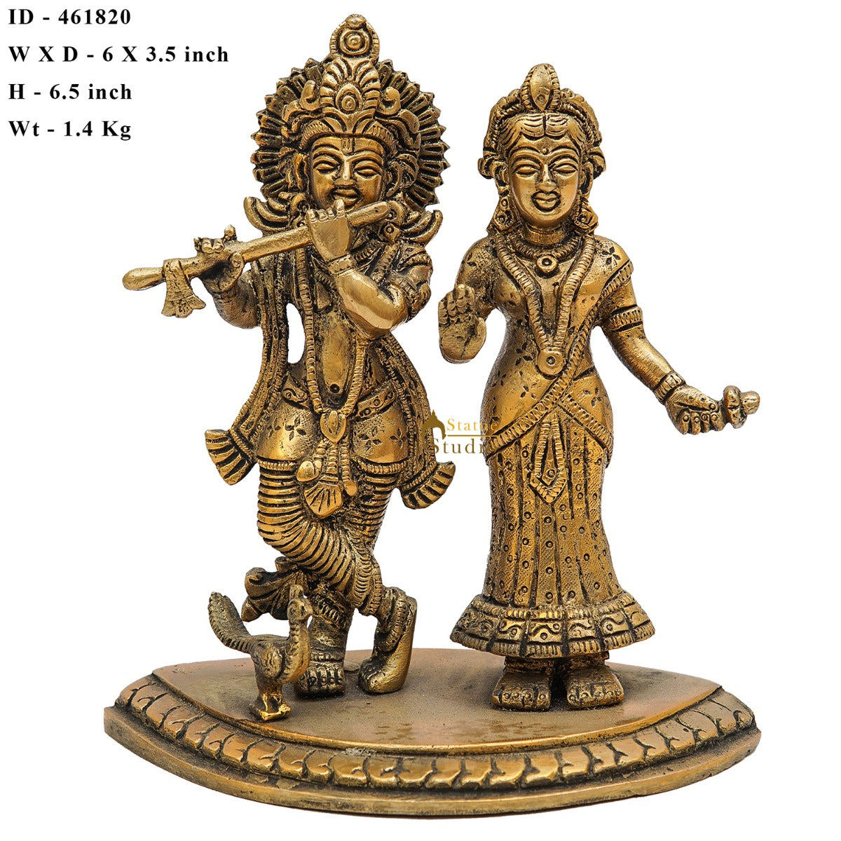 Brass Small Radha Krishna Idol For Home Temple Pooja Room Décor Gift 6 Inch