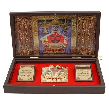 Salasar Balaji Charan Paduka Puja Room Décor Diwali Corporate Gift Showpiece 8" by vendor-unknown - Spiritual (View 3)