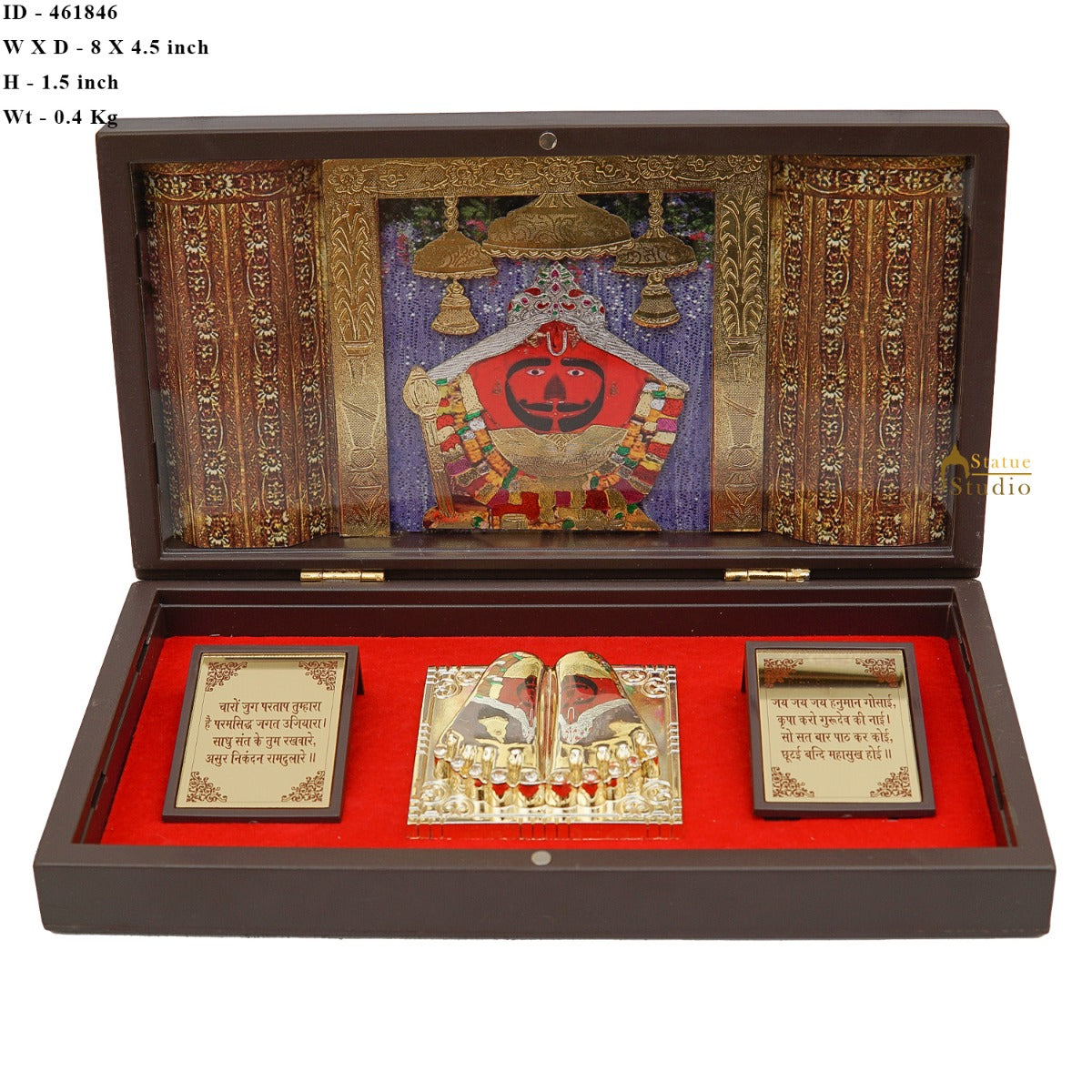 Salasar Balaji Charan Paduka Puja Room Décor Diwali Corporate Gift Showpiece 8" - Image 7