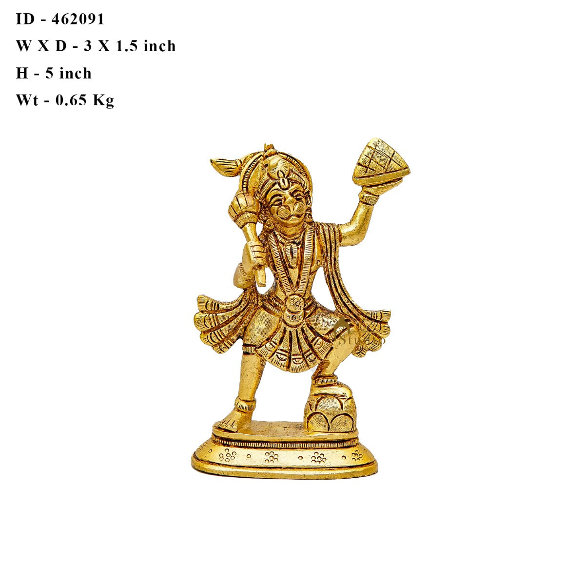 Brass Fine Hanuman Idol Carrying Hill 5 Inch - Image 6
