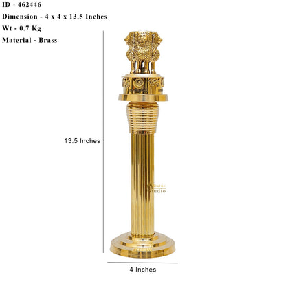 Brass Ashoka Lion Stambh Pillar Satyamev Jayate Momento 13.5 Inches by vendor-unknown - Decor (View 6)