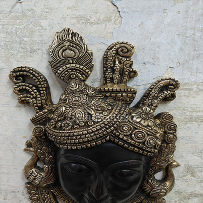 Brass Krishna Face Wall hanging Antique Finish For Home Decor 18" by vendor-unknown - Hindu Gods (View 3)