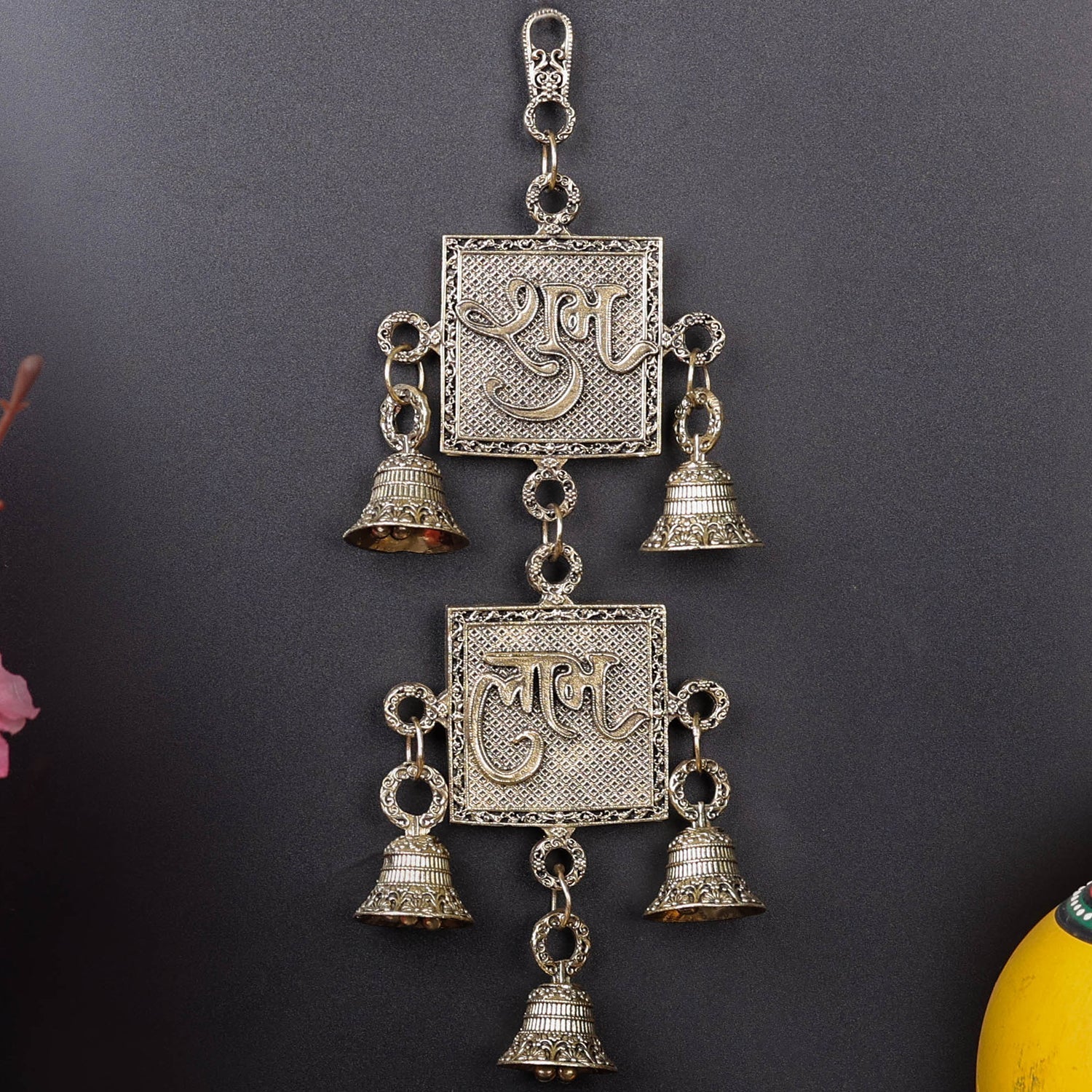 Brass Superfine Shubh Labh With Bells Wall Hanging 9.5 Inch - Image 2